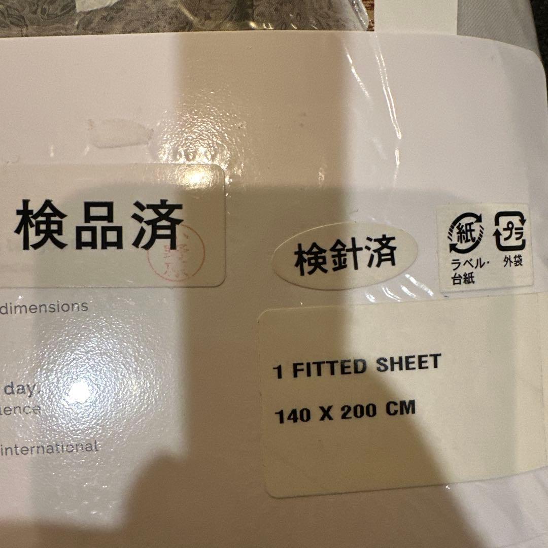 【新品】イヴ・ドローム フランス製 シーツ ダブル
