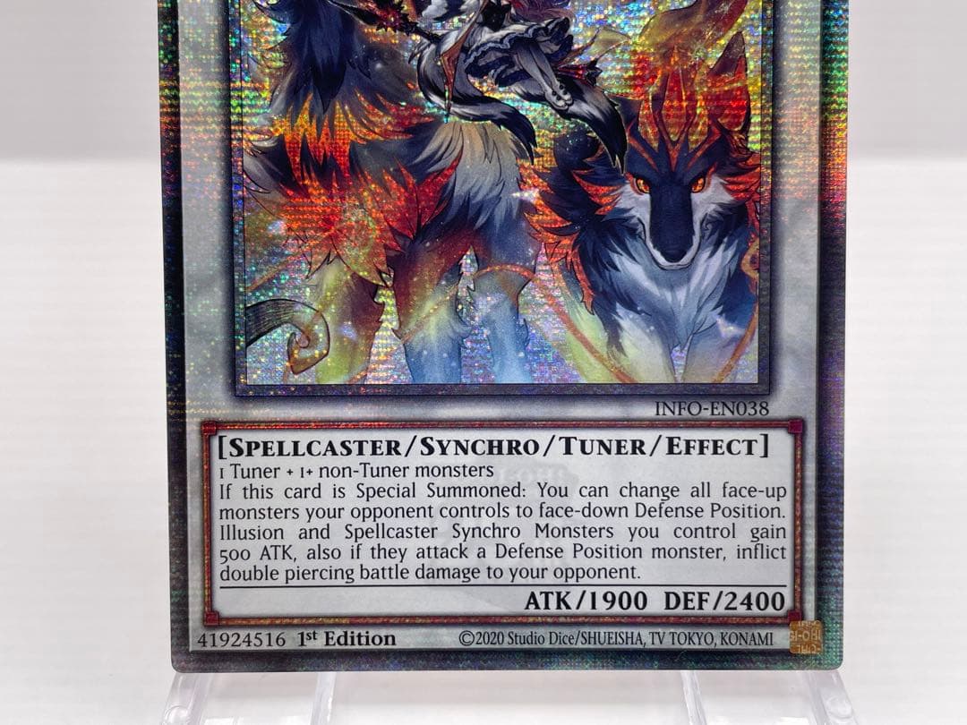 希少 EU版 1st 白き森の魔狼シルウィア 25thシークレット 遊戯王