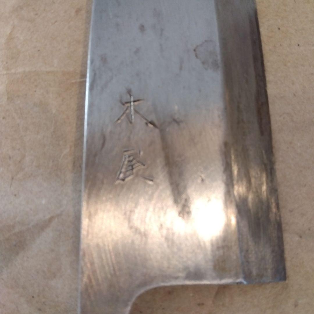 日本橋 木屋　出刃包丁　180㎜