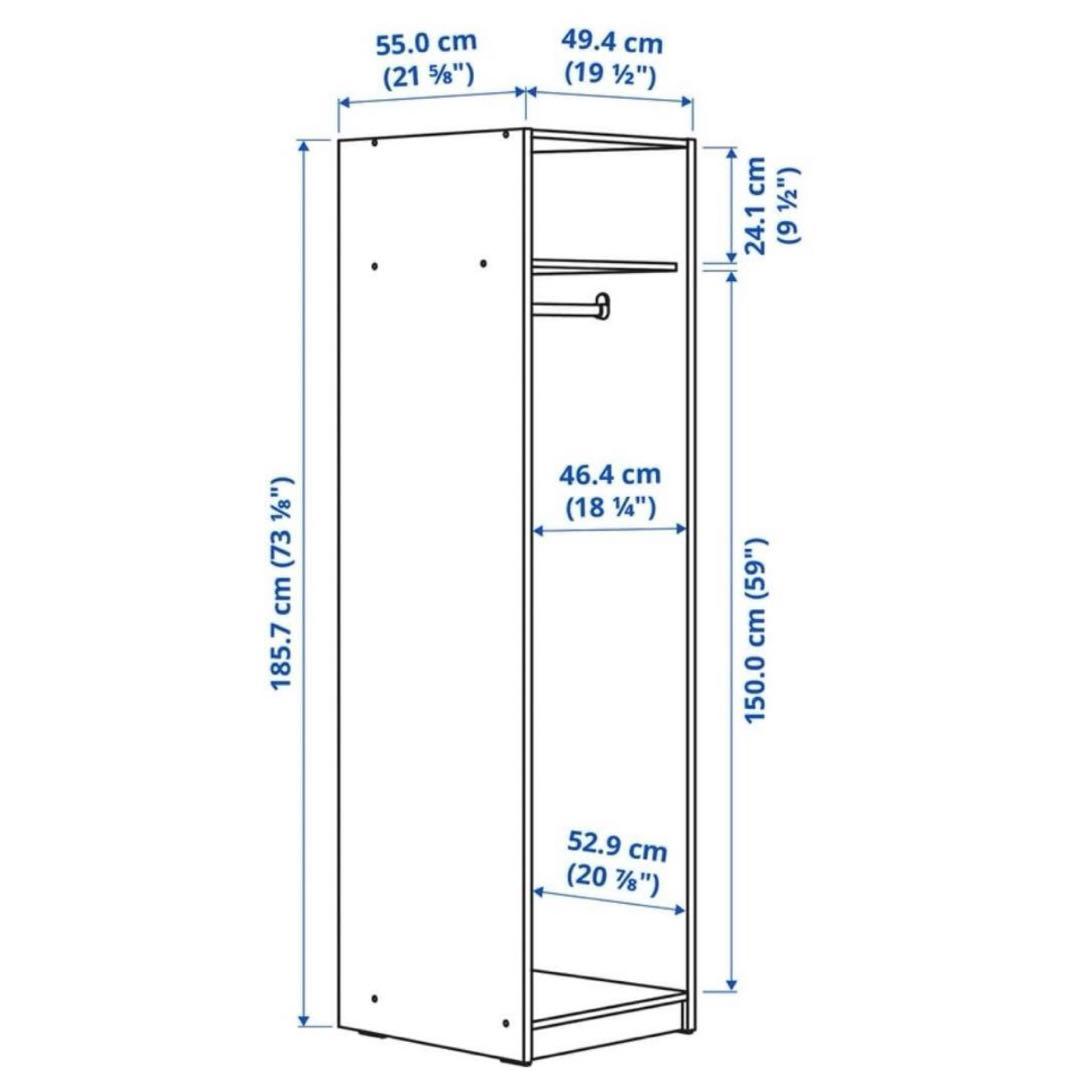 ikea GURSKEN グールスケン ワードローブ ライトベージュ完成品