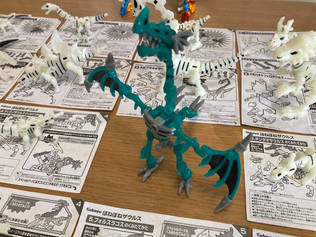 ほねほねザウルス まとめ売り - メルカリ