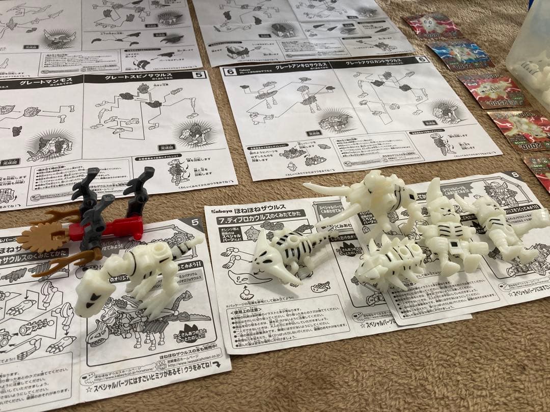 ほねほねザウルス まとめ売り - メルカリ