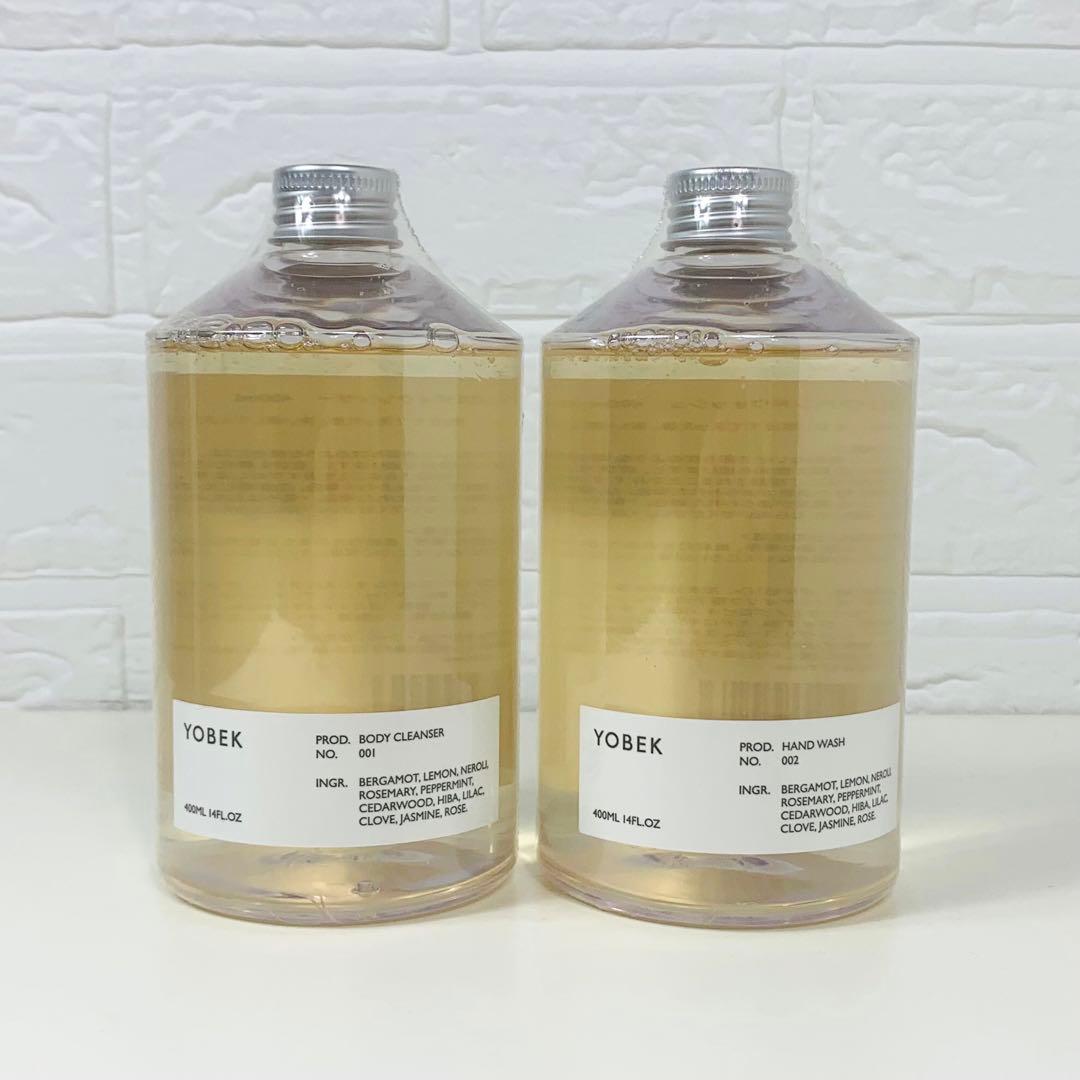 新品未使用品YOBEK ヨベク ボディークレンザー ハンドウォッシュ 2個セット