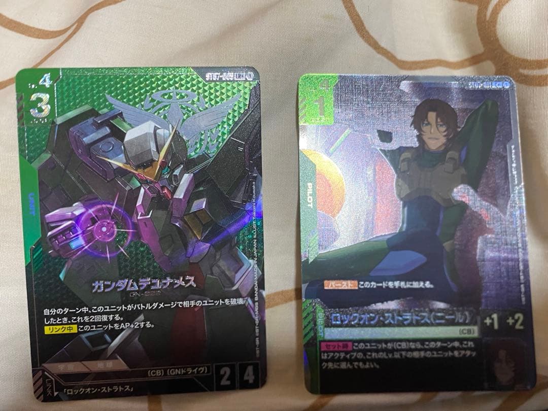 ガンダムカードゲーム LR＋ ガンダムデュナメス ロックオン C＋