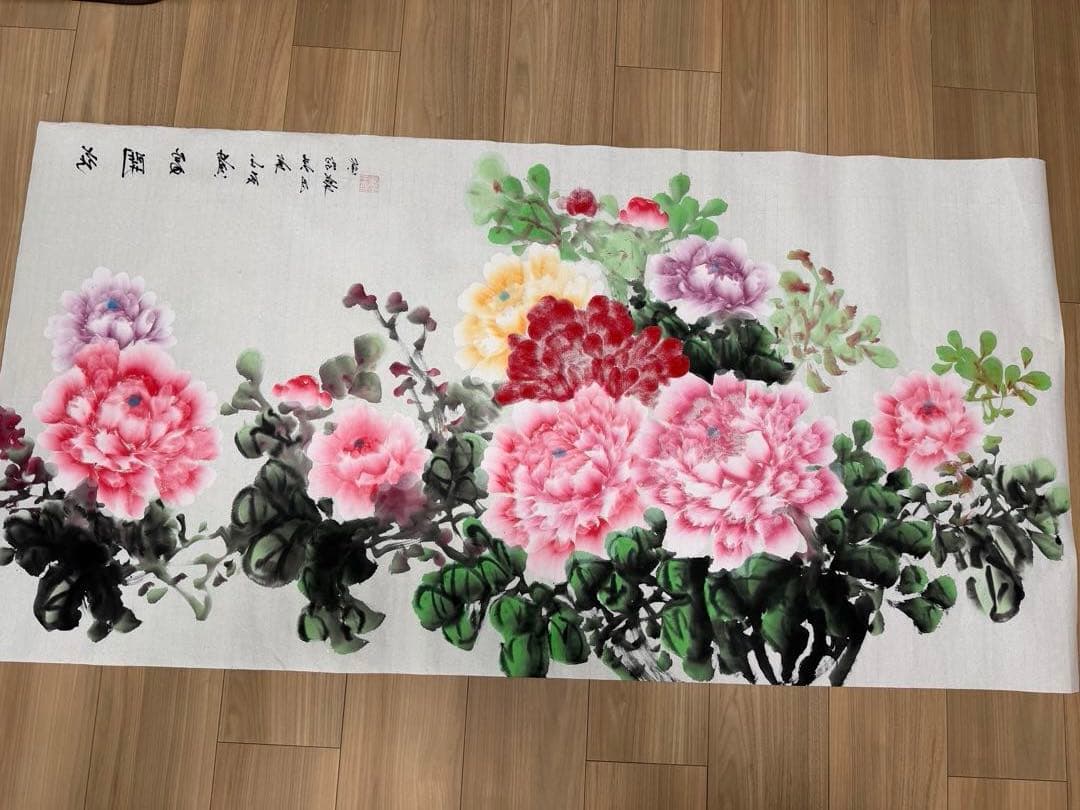 絹本　肉筆　花開富貴　牡丹　絵