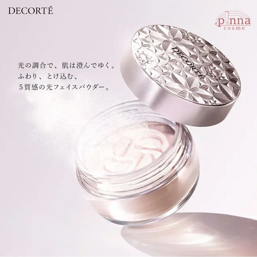 DECORTÉ フェイスパウダー #01×3個 値下げ中！