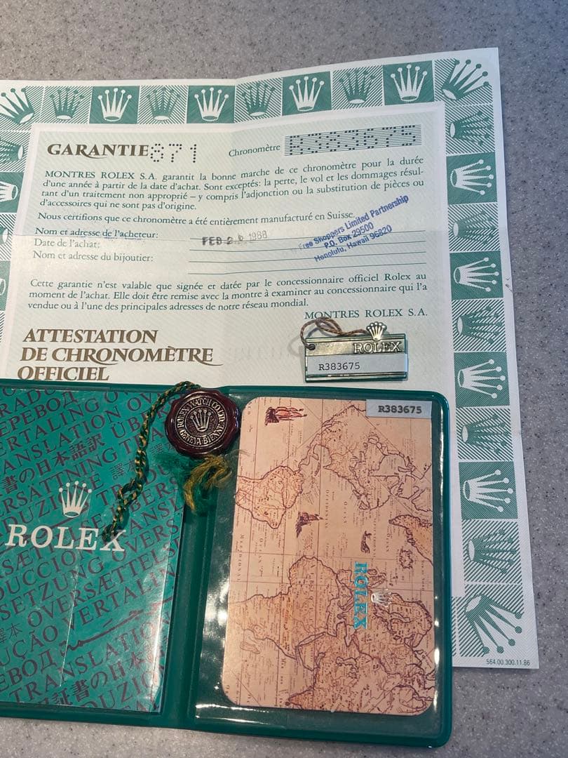 ロレックス保証書