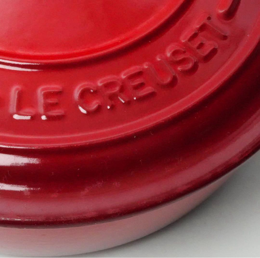 【美品】LE CREUSET　ココット ビス チェリーレッド　20cm