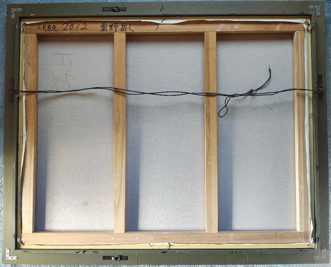 送料込】F50号 額縁 ゴールド アクリル板付 大型 アンティーク調 個展