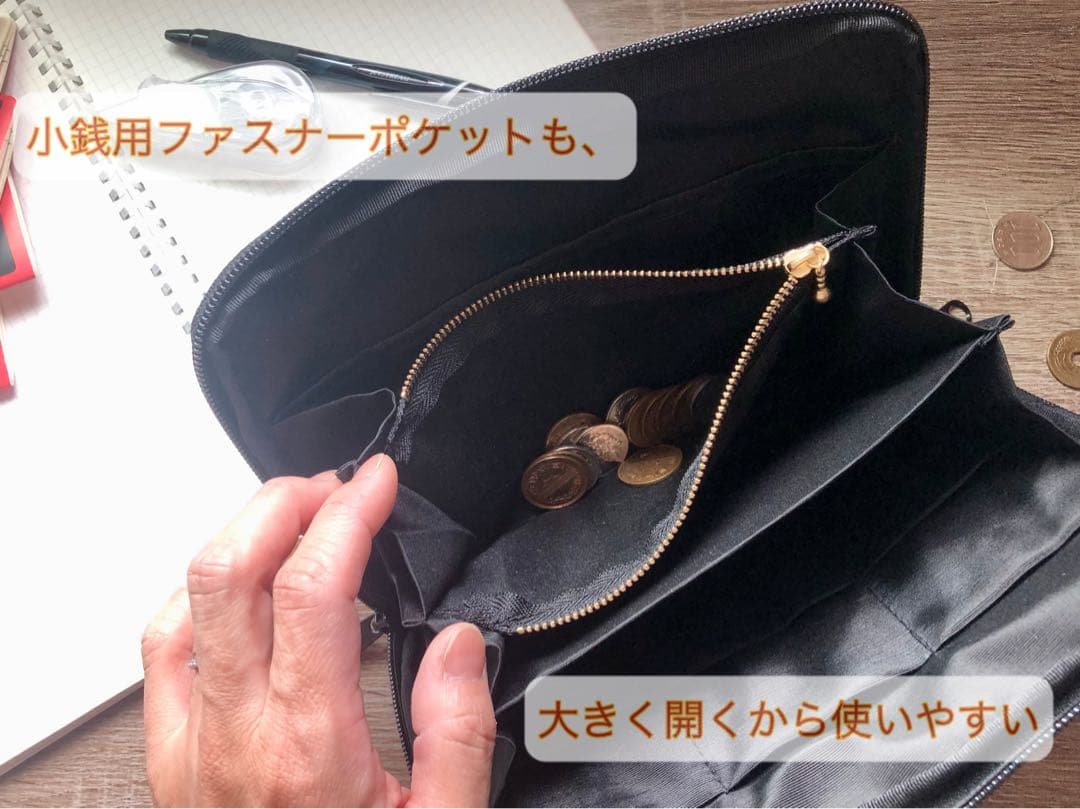 【マルチケース】ミナペルホネンforest tile ライトベージュ