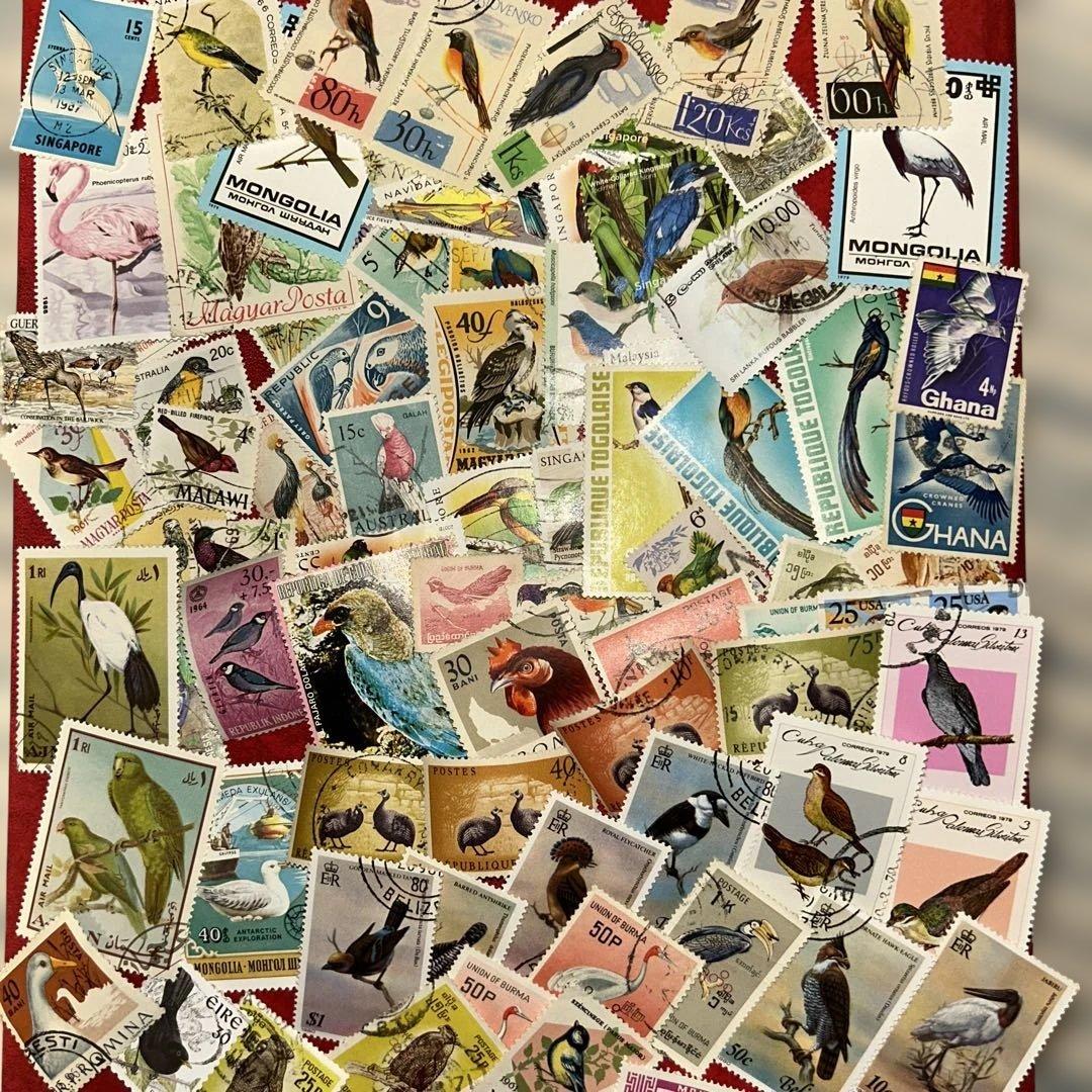 海外各国使用済み切手 美しい鳥類コレクション85種セット - メルカリ