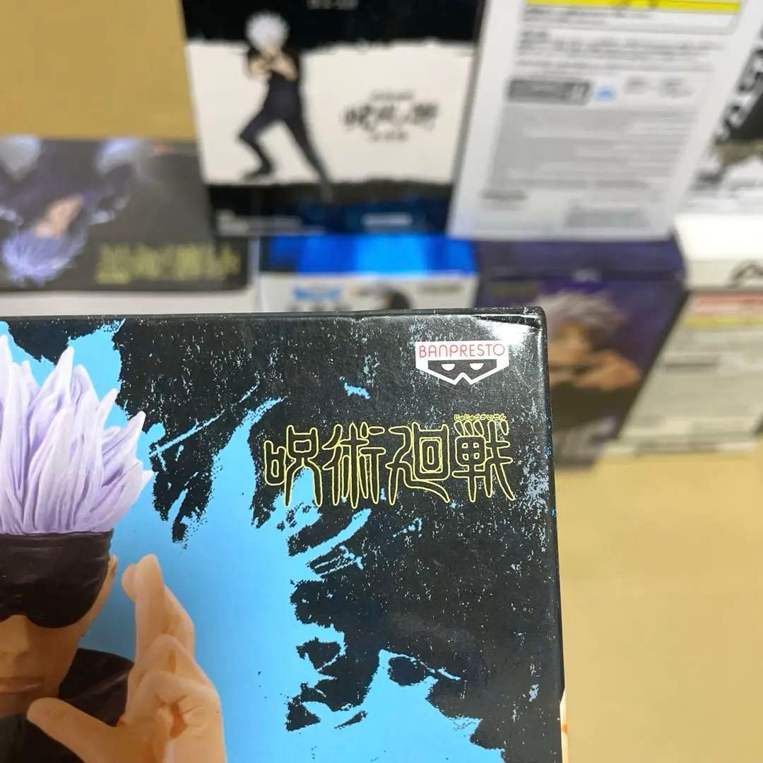 呪術廻戦 五条悟 フィギュア 15個 まとめ売りセット