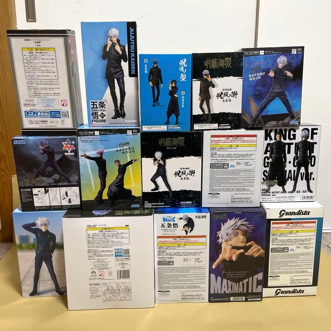 呪術廻戦 五条悟 フィギュア 15個 まとめ売りセット