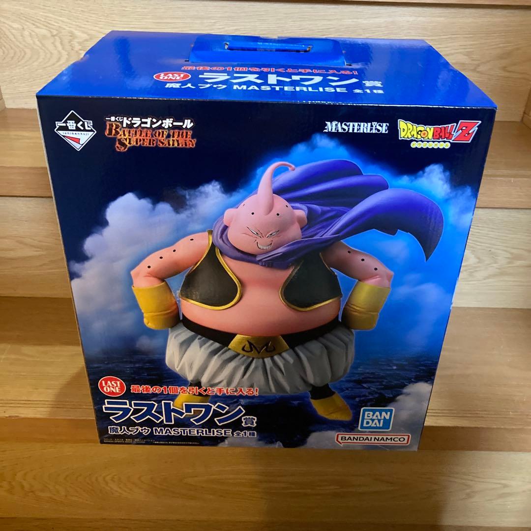 ドラゴンボール 一番くじ フィギュア ラストワン賞
