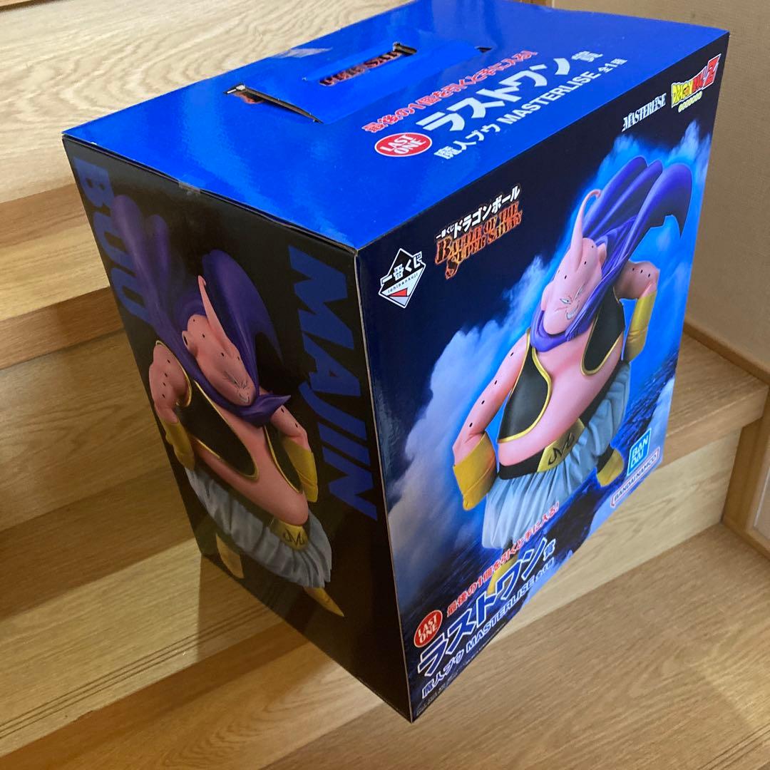 ドラゴンボール 一番くじ フィギュア ラストワン賞