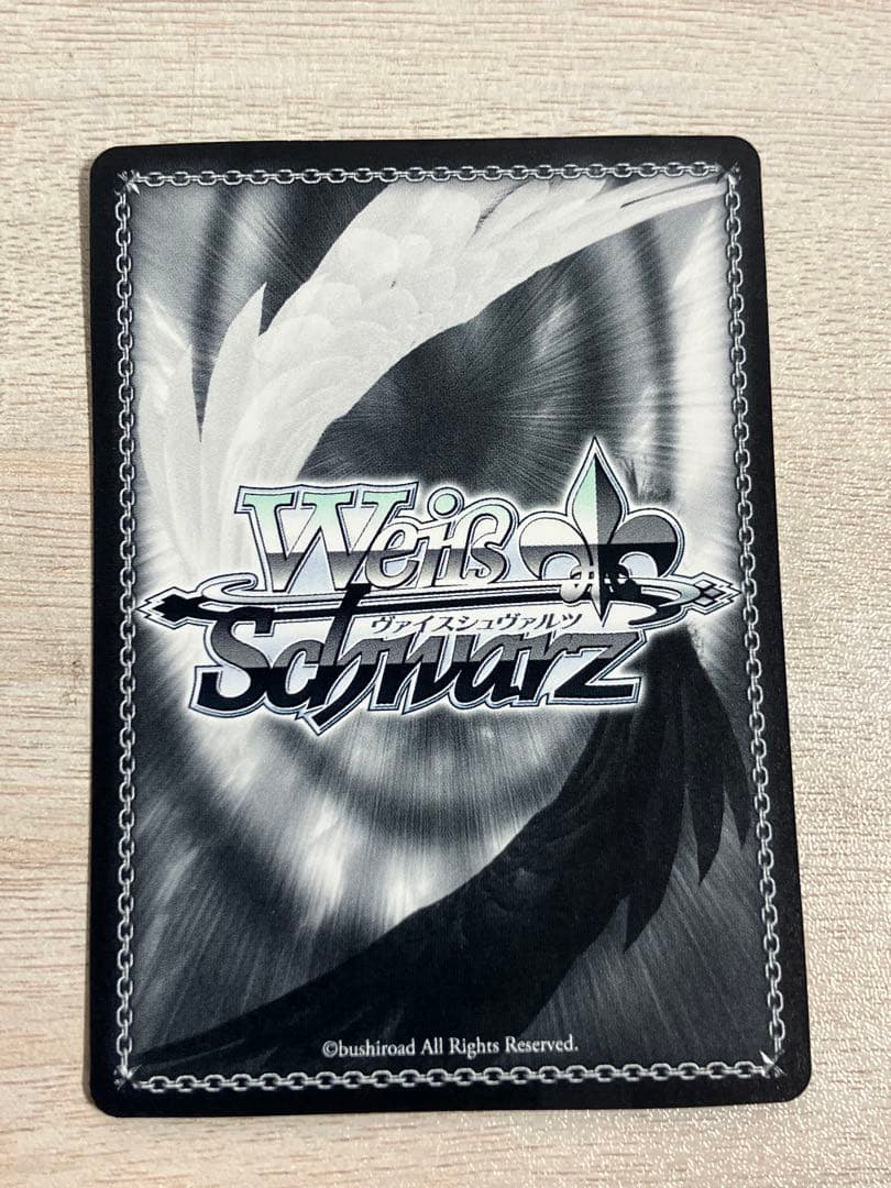 WS ヴァイスシュヴァルツ ゴブリンスレイヤー 元気印の幼馴染 牛飼娘