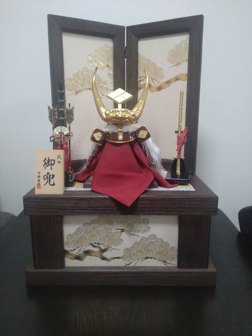 【雛蔵】武田信玄公　兜