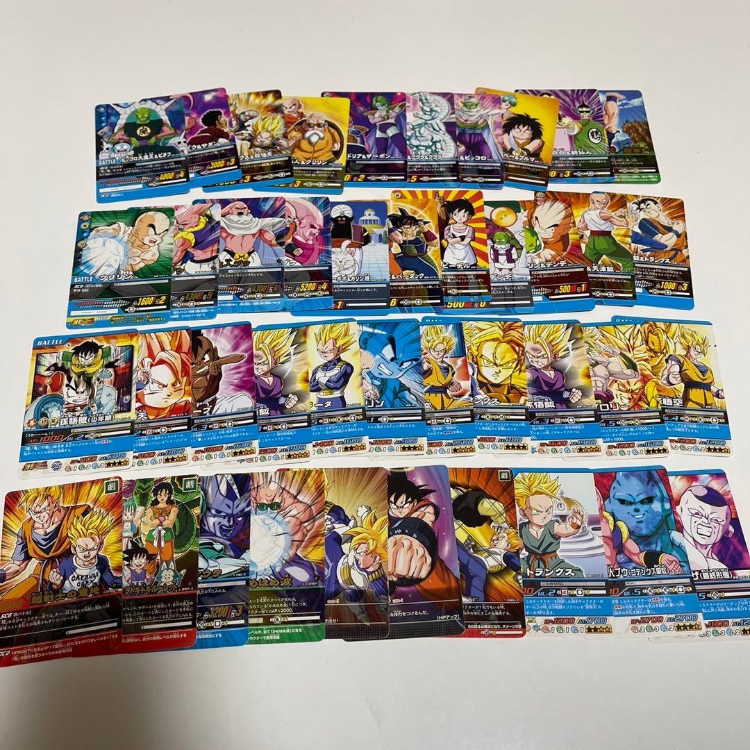 ドラゴンボールカード　データカードダス　その他