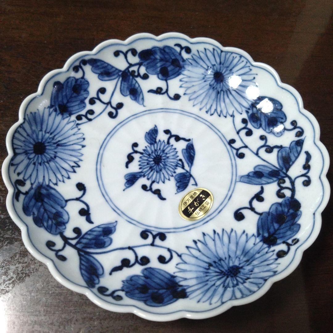未使用品　肥前伊万里　寛右衛門　足付きデザート鉢 伊万里焼　手書き　伝統工芸