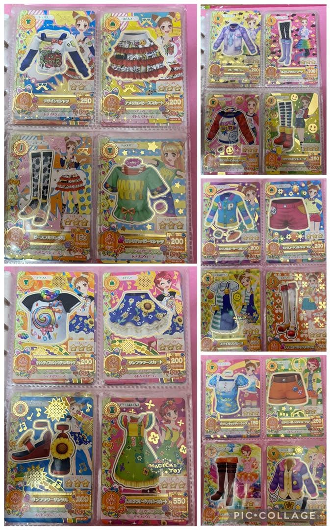 アイカツ　BRANDMIX BINDER ノーマルカード まとめ売り　ファイル