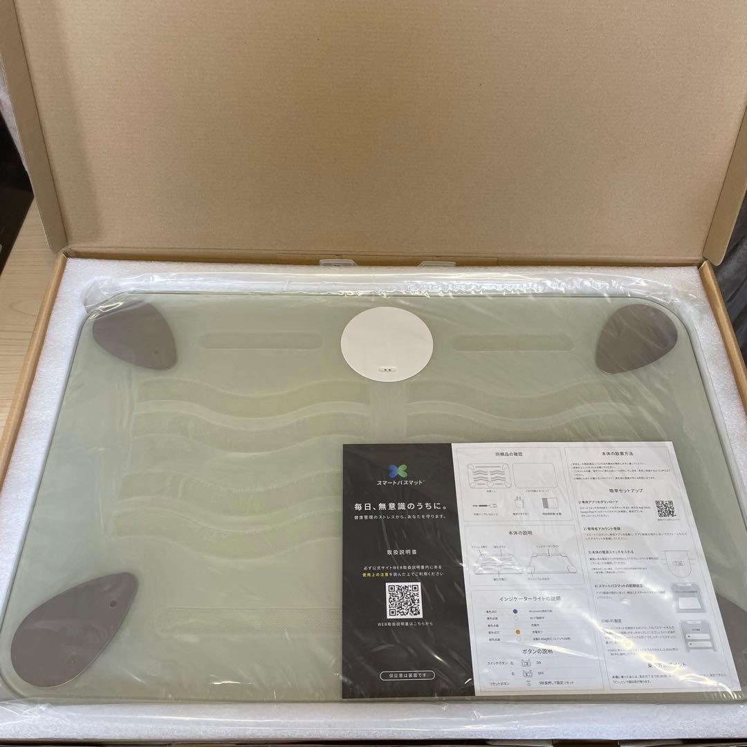 issin イッシン　スマートバスマット　SBM22U01LJ　S1189