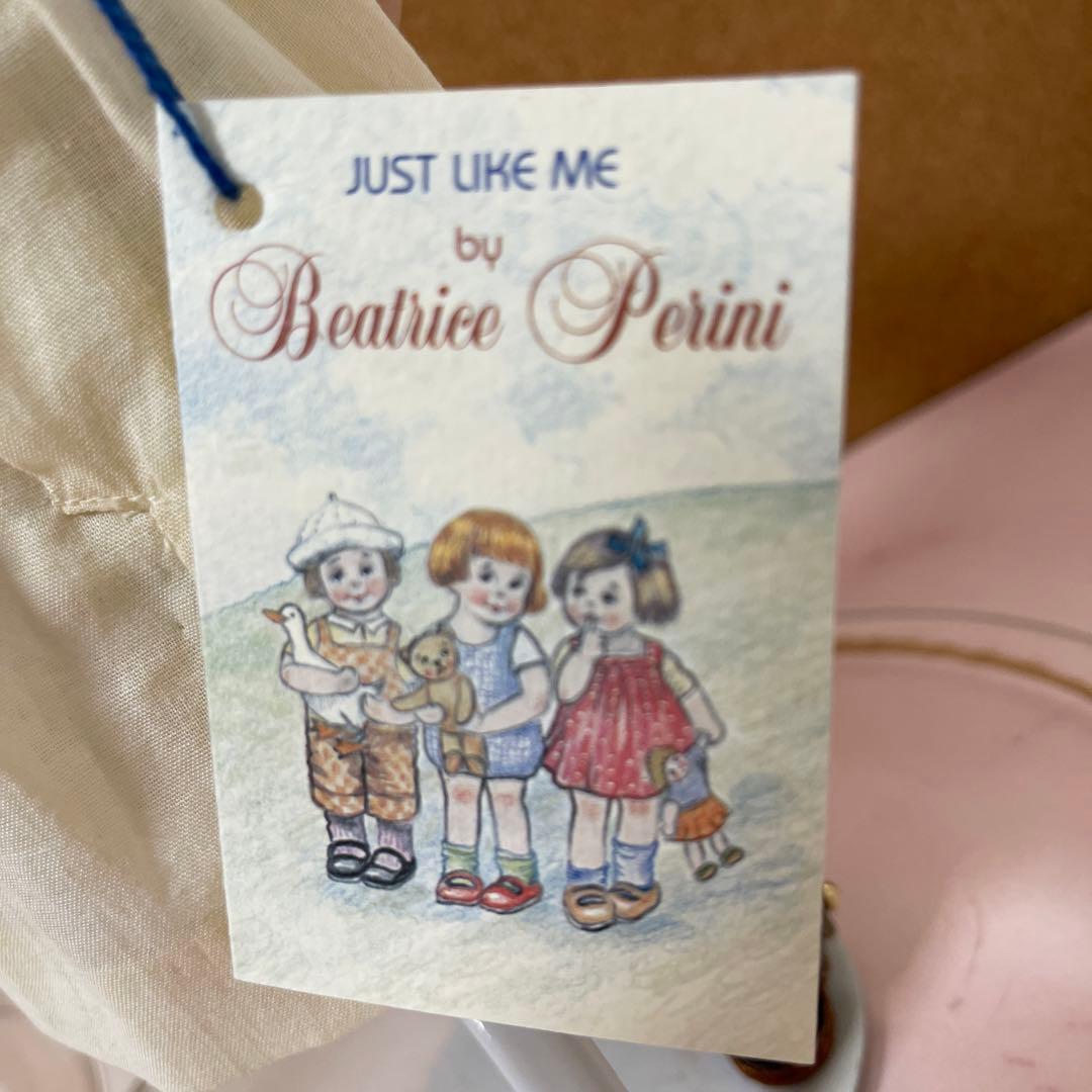 Beatrice Perini Just Like Me 人形 ガラスドーム付き