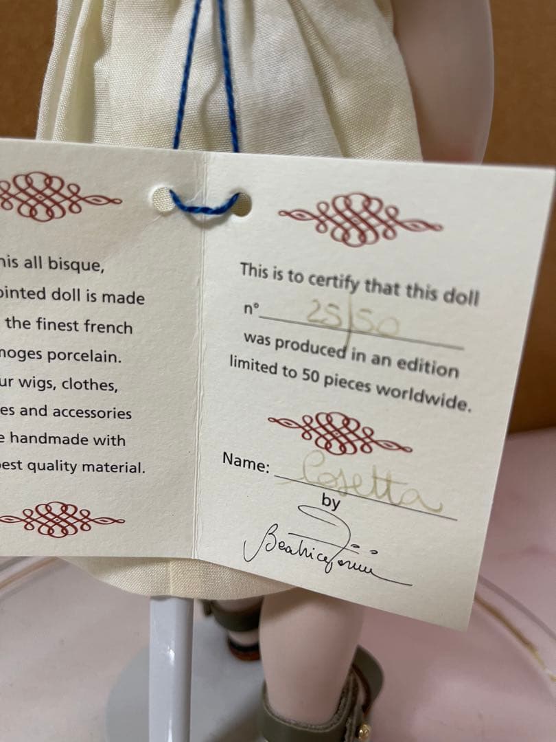 Beatrice Perini Just Like Me 人形 ガラスドーム付き