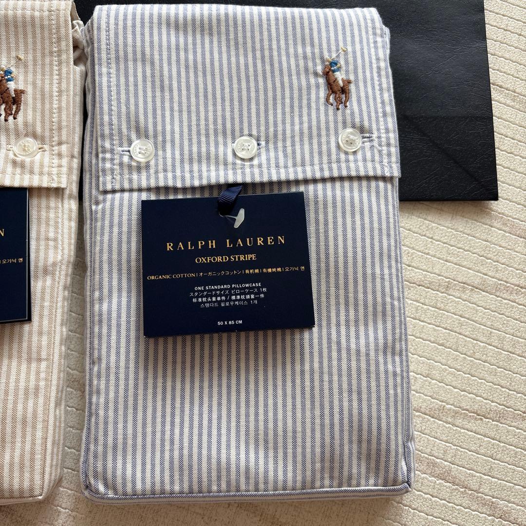 Ralph Lauren オックスフォードストライプ 枕カバー 2点セット