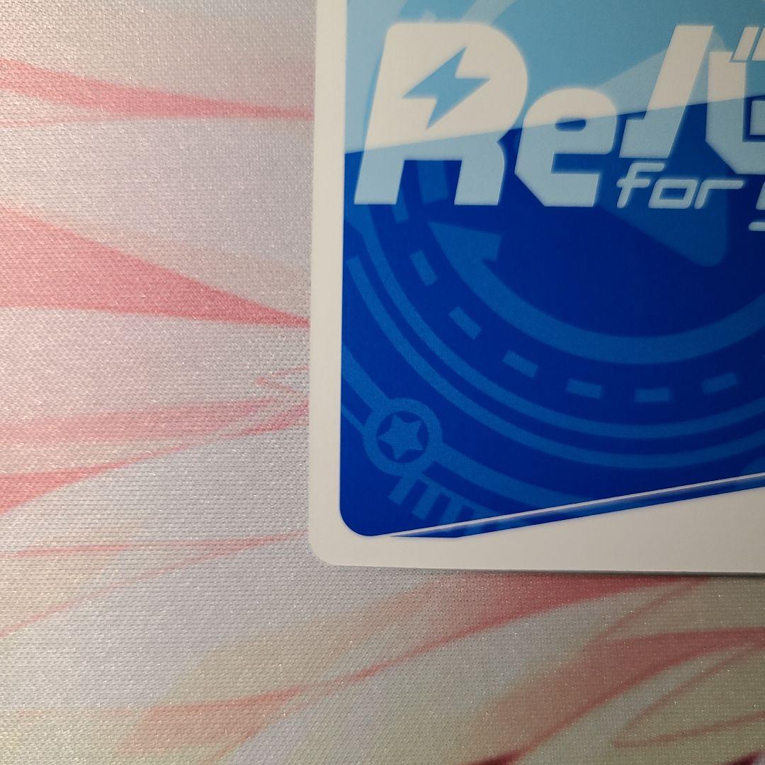 ブルーアーカイブ Reバース アスナ（バニーガール）PP