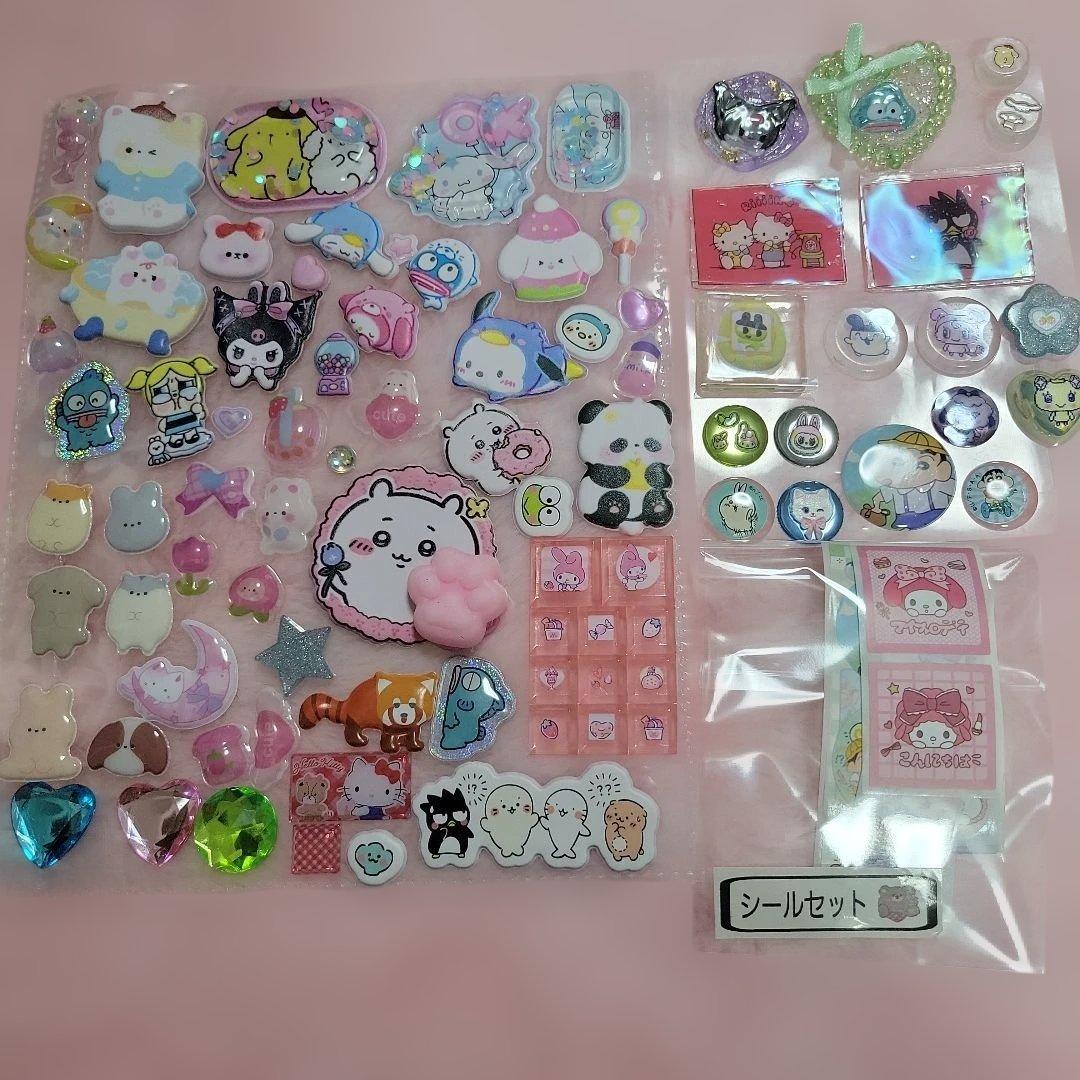 チョコ様 リクエスト 3点 まとめ商品 - メルカリ