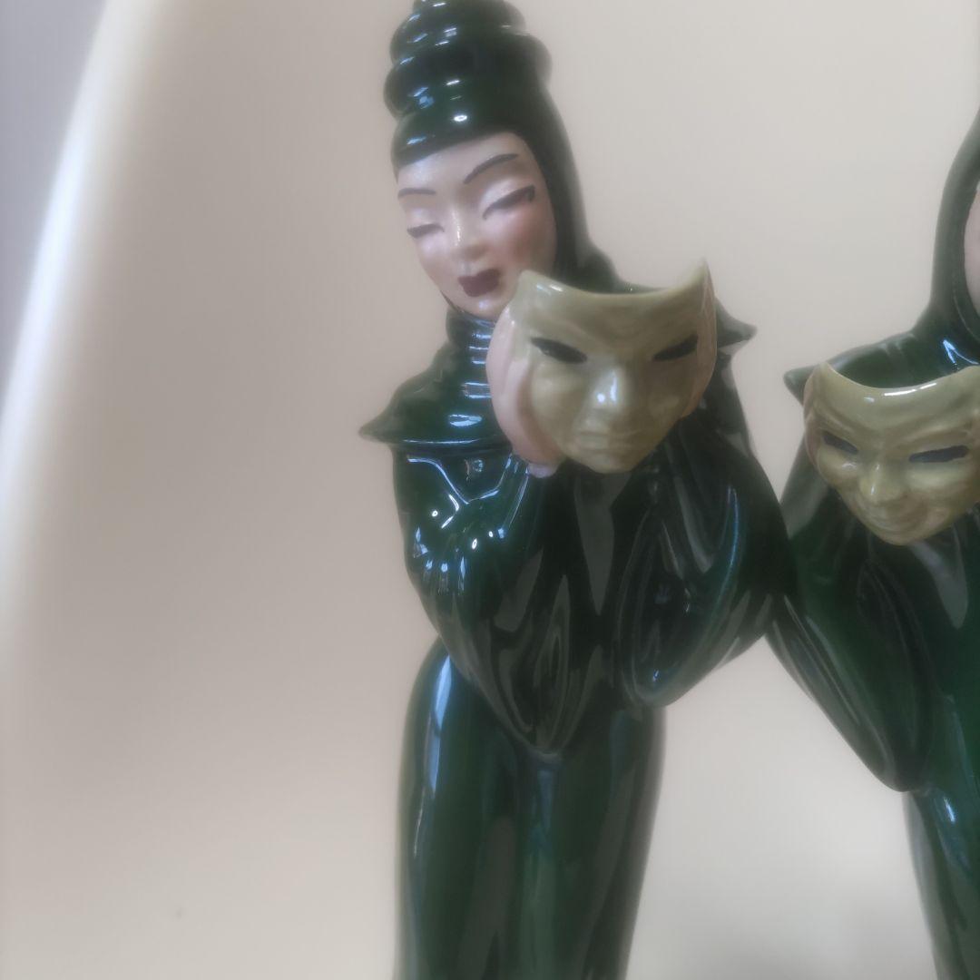 スペースエイジ