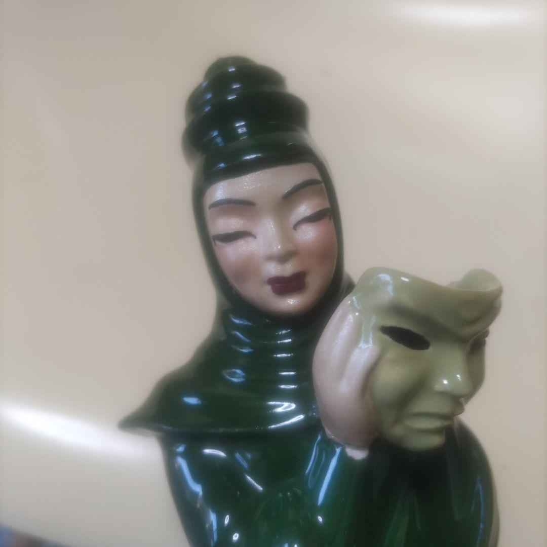 スペースエイジ