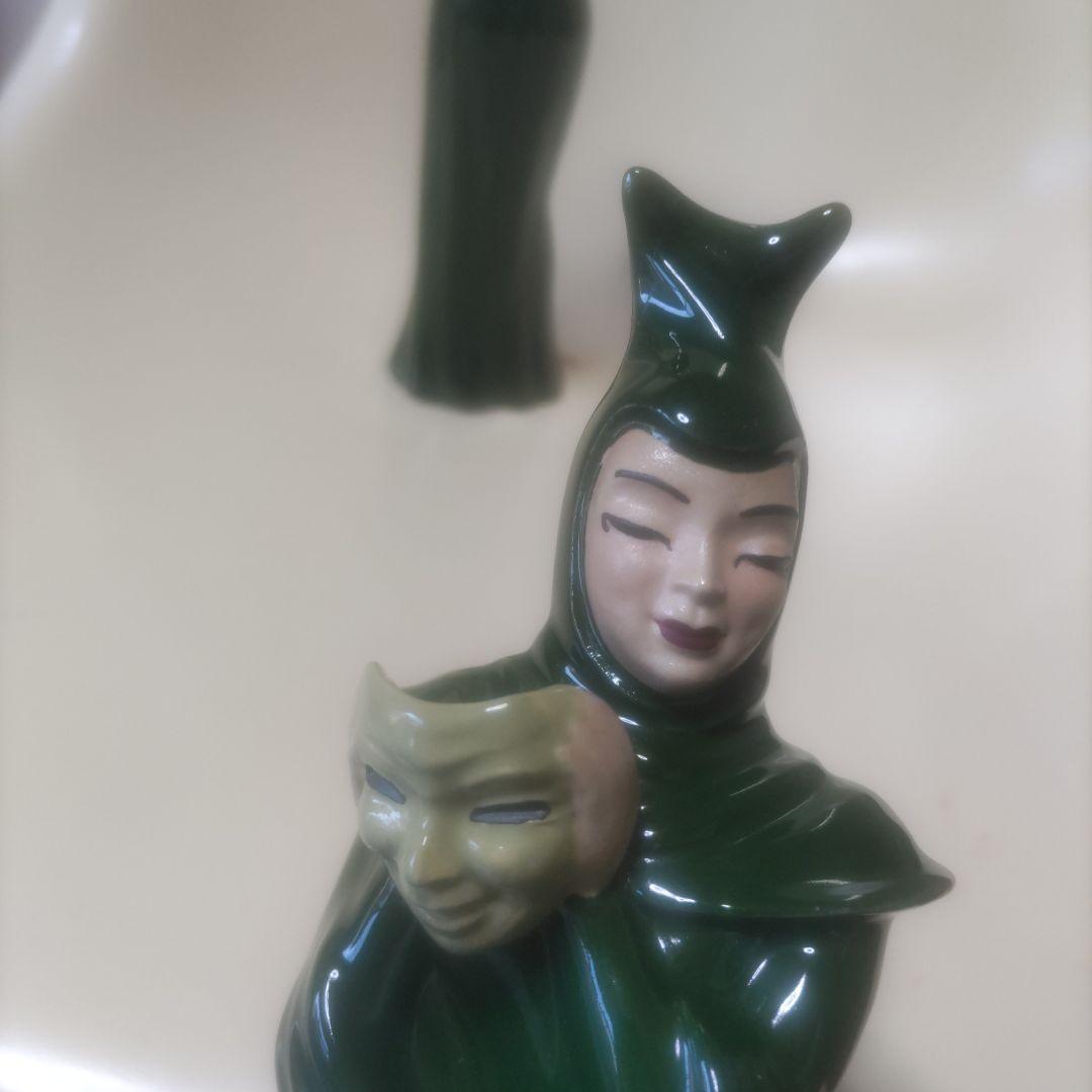 スペースエイジ