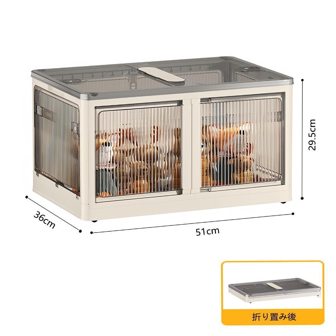 収納ボックス 透明収納ボックス キャスター付き 4個セット