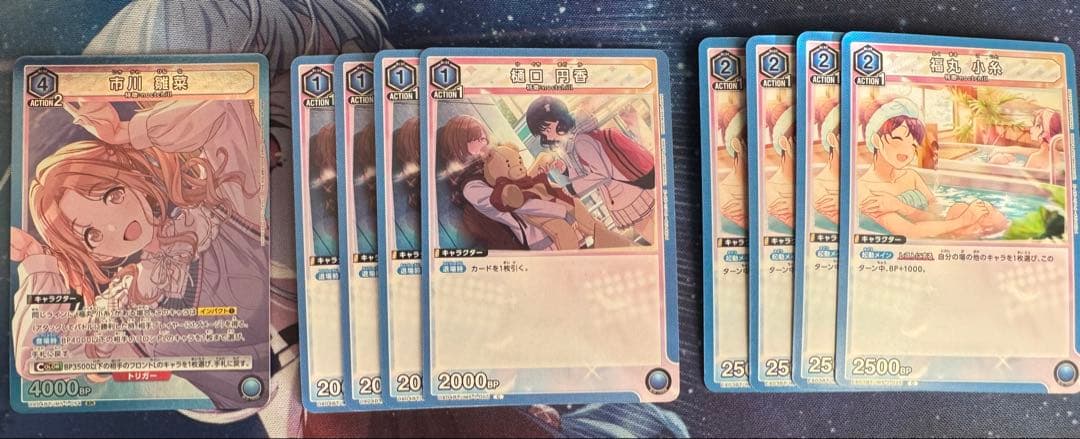 UNION ARENA ユニアリ シャニマス ノクチル デッキ パーツ - メルカリ