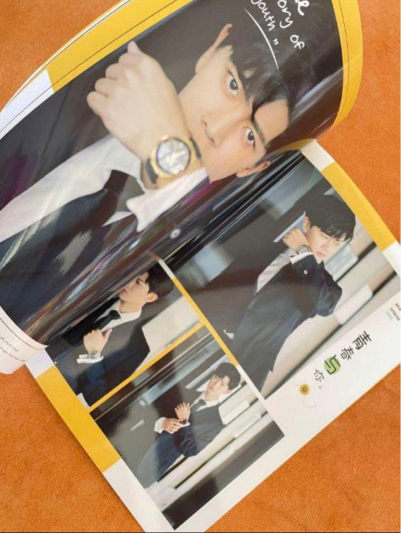 アレン・レン（任嘉倫）「YOUTH OF WALKING」個人写真集