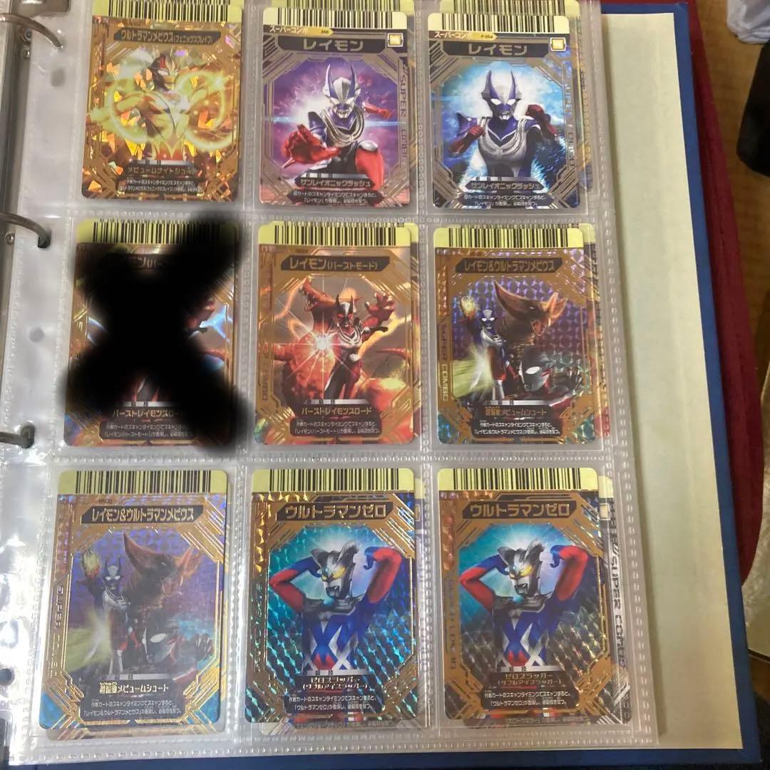 大怪獣バトル カード バラ売り可 - メルカリ