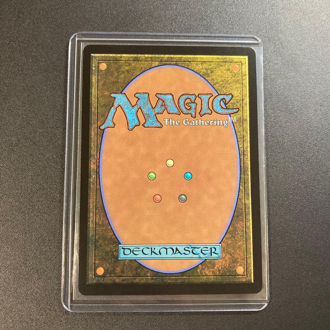 MTG FF 忠実なる将軍、ベアトリクス 拡張アート R 426 FFIX - メルカリ