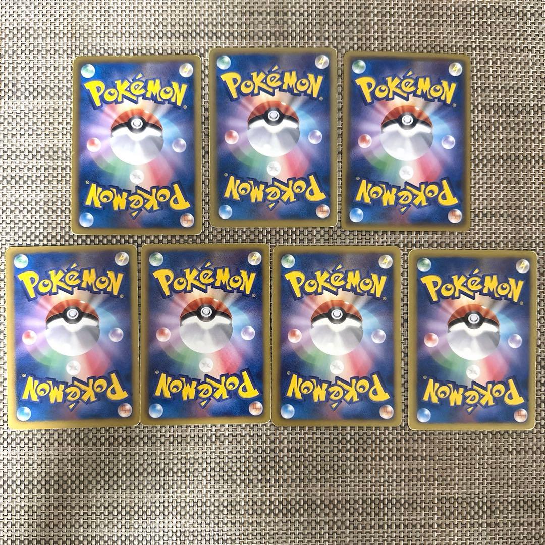 ポケモンカード BW.XY ふしぎなアメ 7枚 - メルカリ