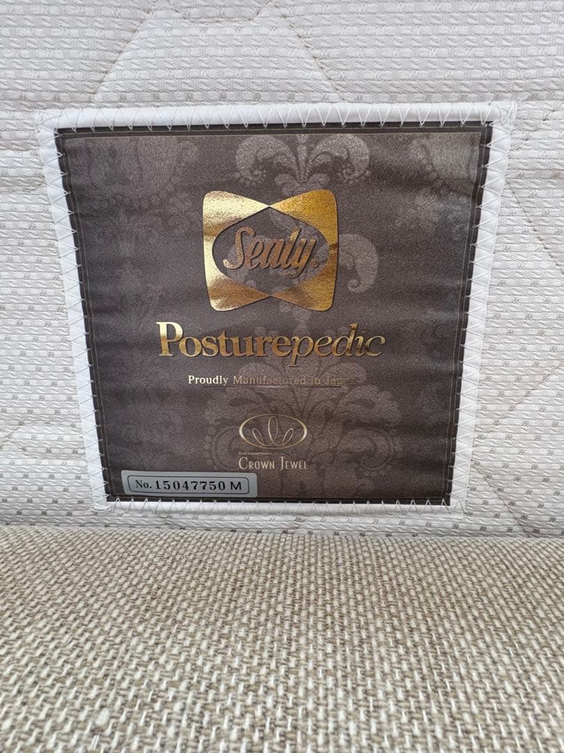 引き取り限定！ sealyセミダブルマットレス➕ニトリベッドフレーム