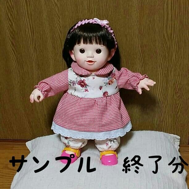 ぽぽちゃん チュニック、パンツセット　ハンドメイド