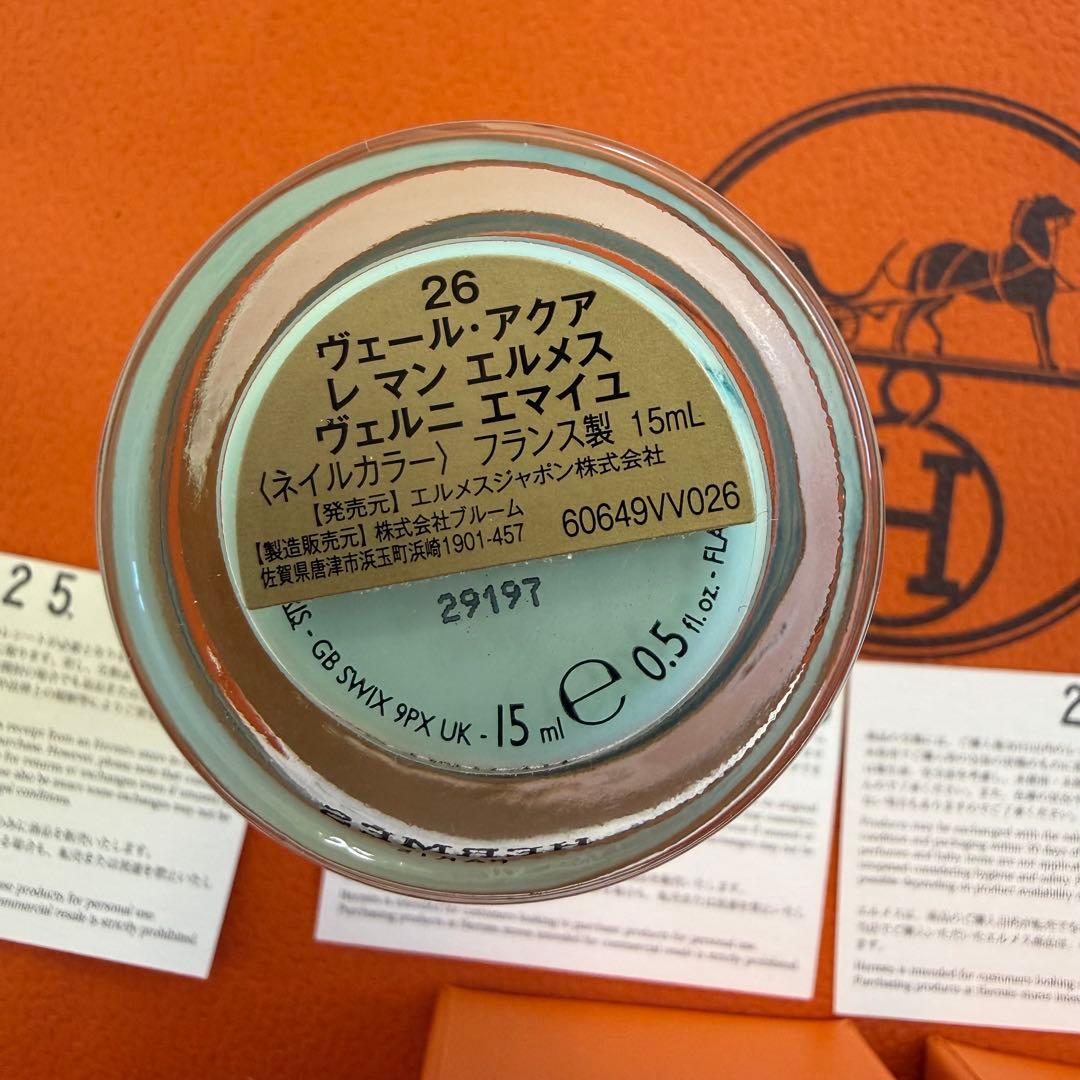 エルメス ネイルカラー ネイルセット マニュキア ネイル トップコート