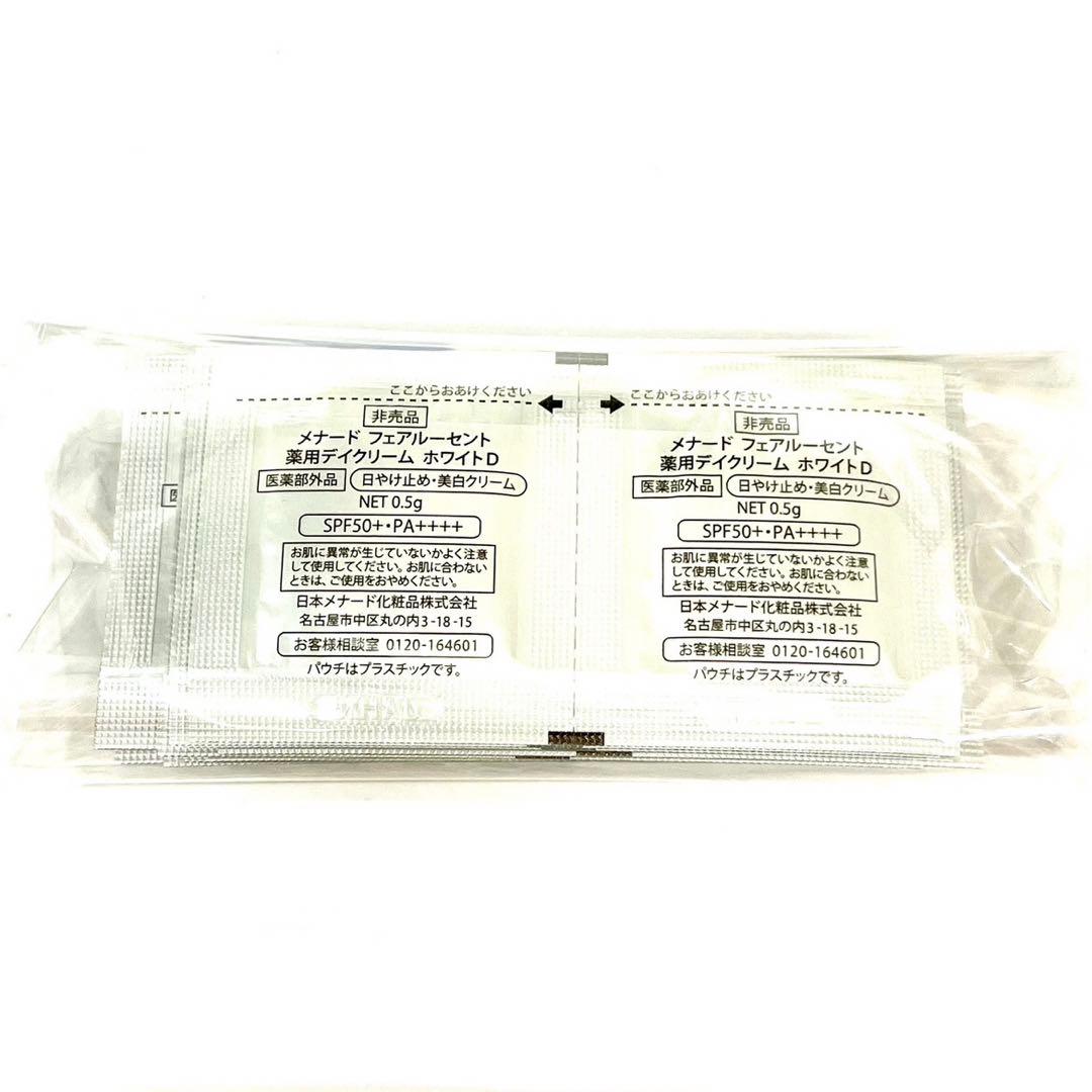 専用のページです