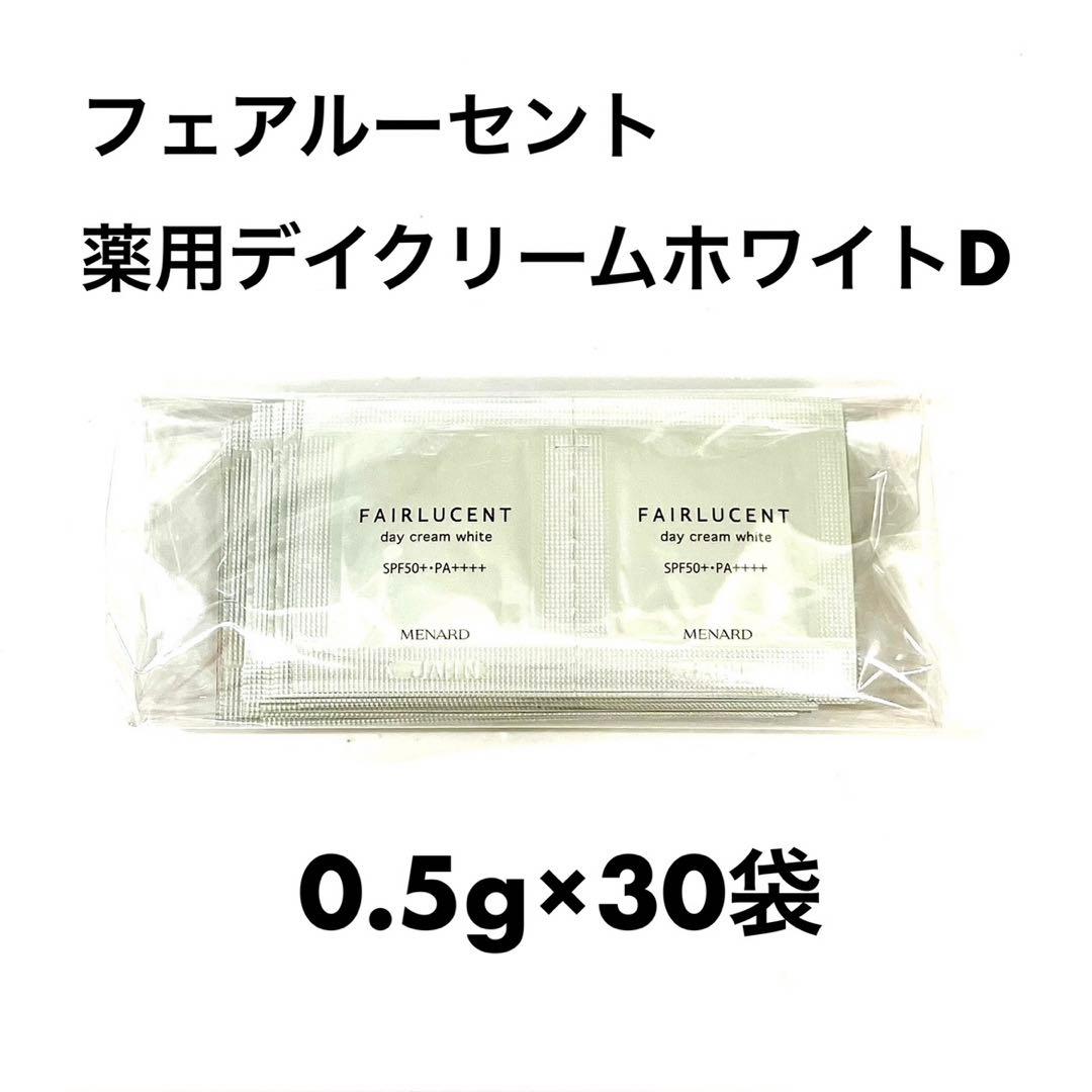 専用のページです