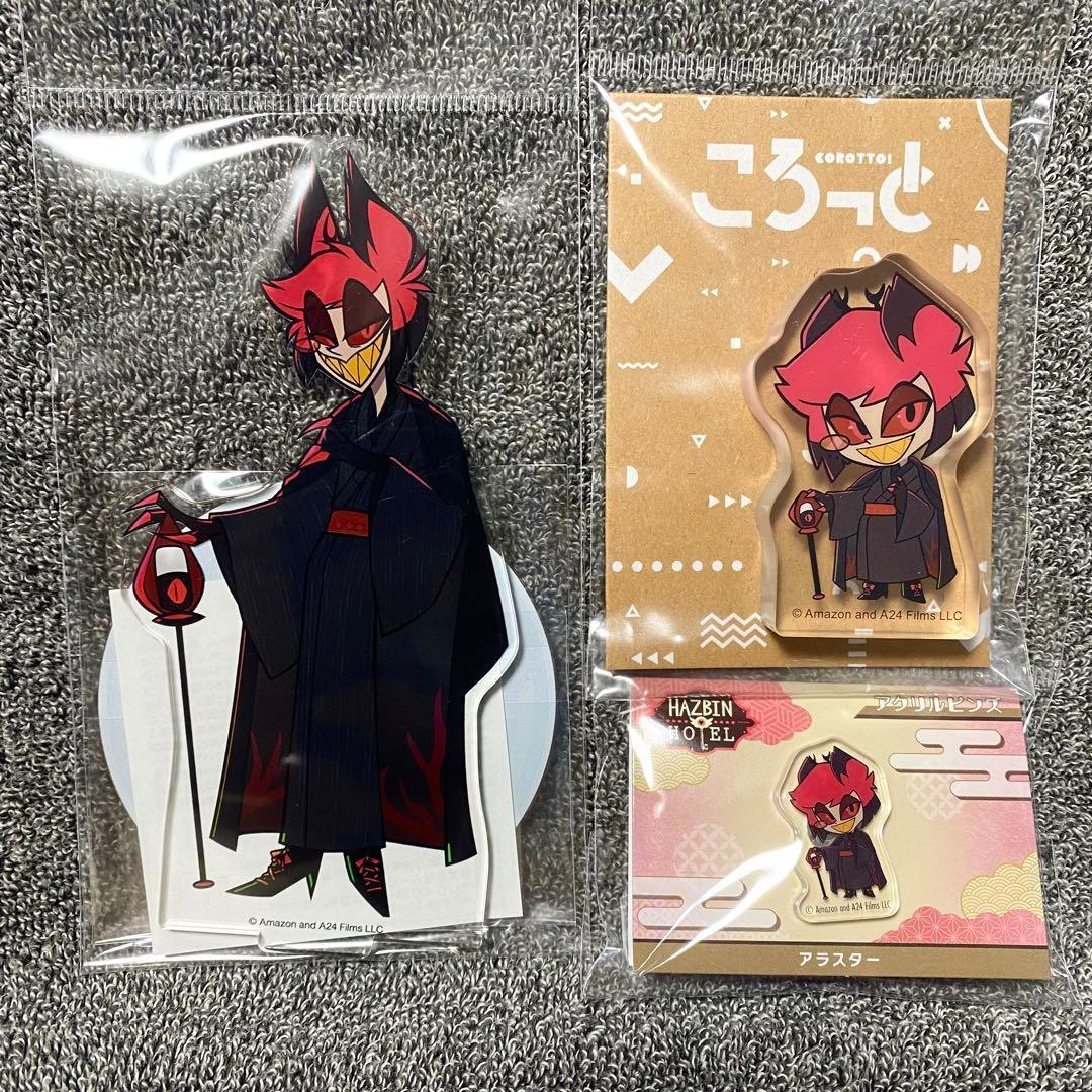 ハズビンホテル 和服 アクリルスタンド ころっと アクリルピンズ