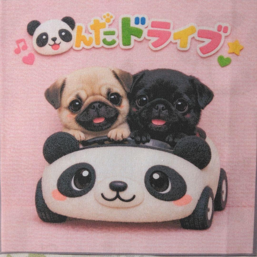 ☆受付☆パグ・フレンチブル