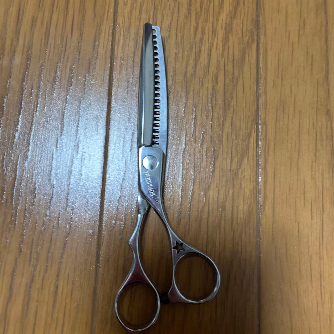 シザーズジャパン セニングシザー 25% ギザ刃