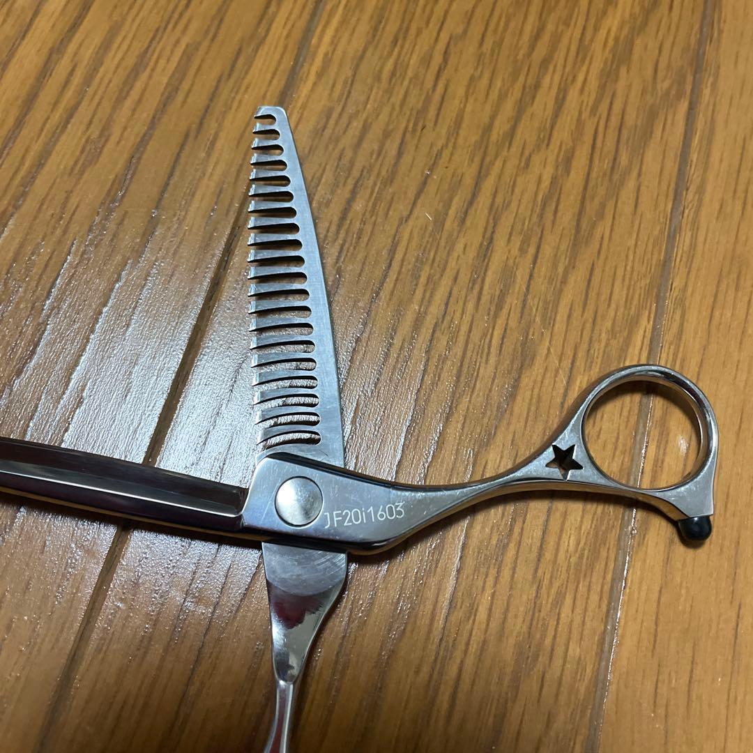 シザーズジャパン セニングシザー 25% ギザ刃