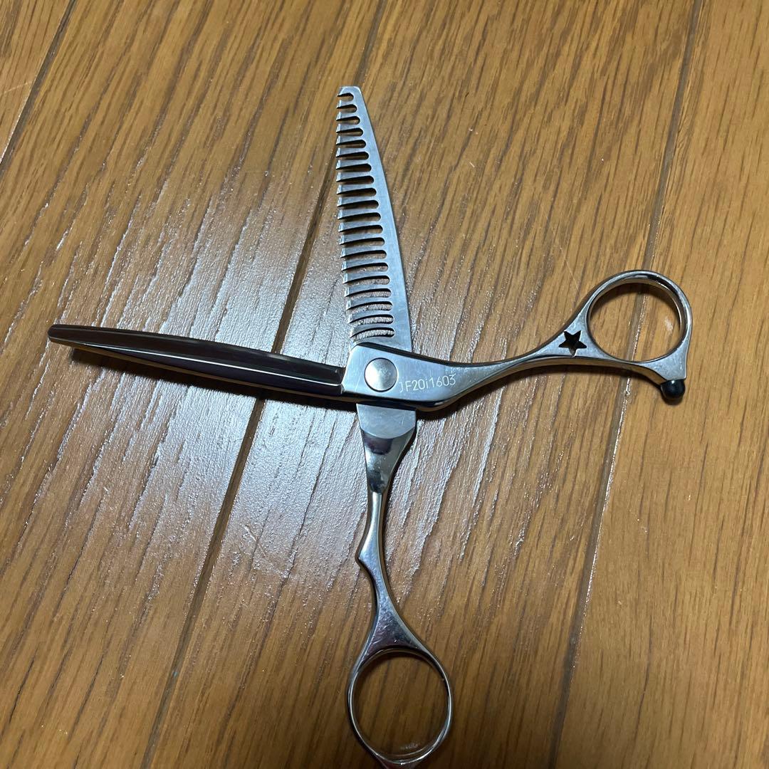 シザーズジャパン セニングシザー 25% ギザ刃