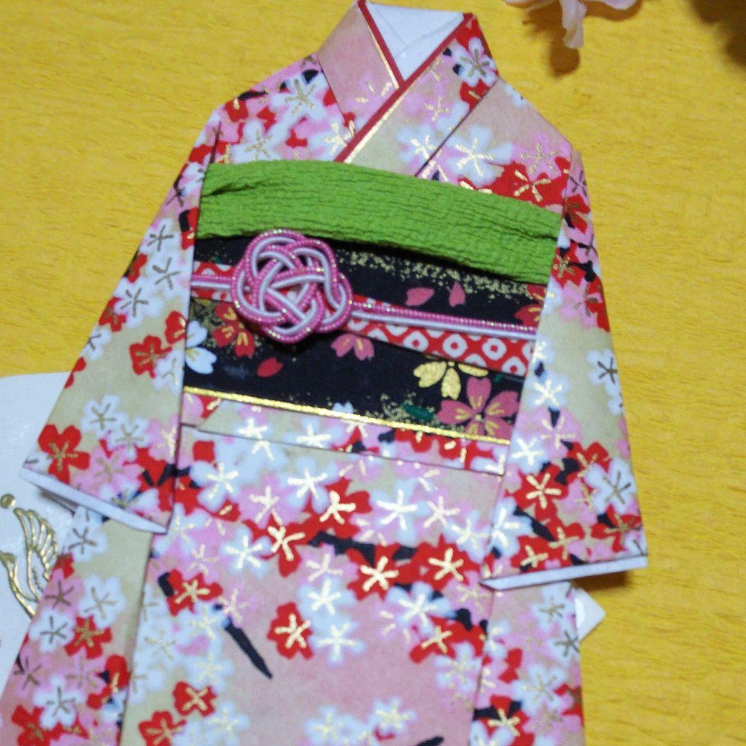 【ご注文品 確認用】着物のぽち袋◇友禅和紙